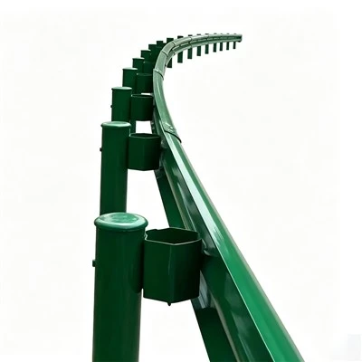 W Beam Safety Barrier